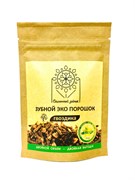 {{photo.Alt || photo.Description || 'Зубной порошок Солнечный зайчик ГВОЗДИКА, ДВОЙНОЙ ОБЪЕМ на полгода'}}