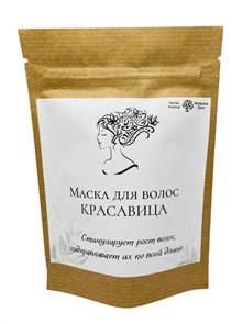{{photo.Alt || photo.Description || 'Маска для волос КРАСАВИЦА, 6 шт'}}