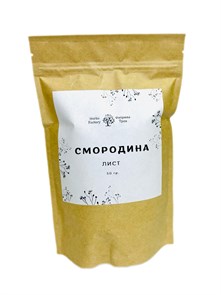 {{photo.Alt || photo.Description || 'Смородина, лист'}}