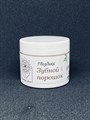 Зубной порошок Солнечный зайчик ГВОЗДИКА на 3,5 месяца пластик 1652